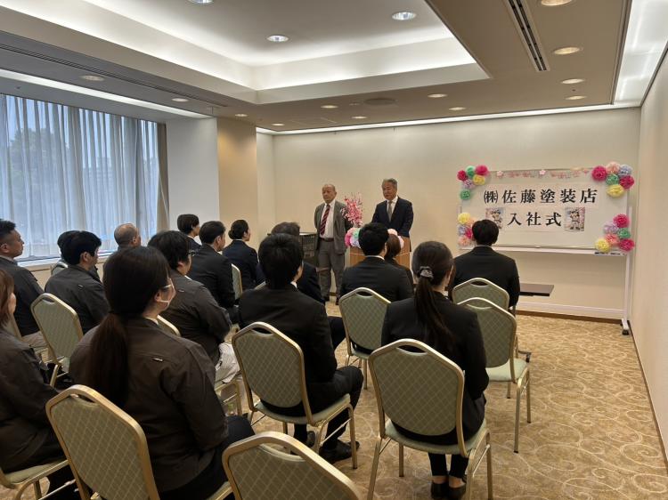 令和8年度入社式を行いました