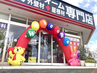 【秋の塗装祭開催中！】イベントの模様を一部お届けします！